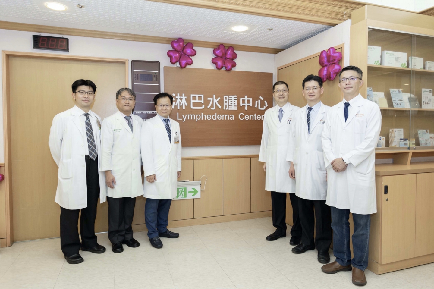 【聯合報】 高雄長庚今成立「淋巴水腫中心」慶祝完成200例手術